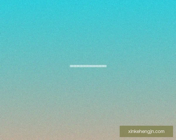 虐杀原形汉化补丁全新升级版本发布解决方案及安装教程